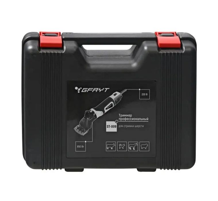 Триммер для стрижки шерсти ST-009