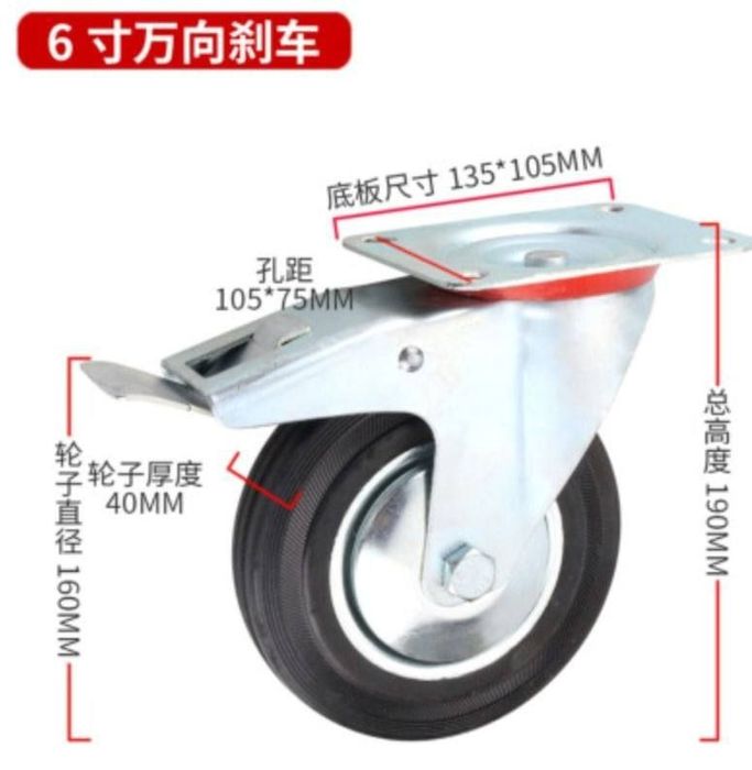 Aravaga balon sotiladi oldi va orqa