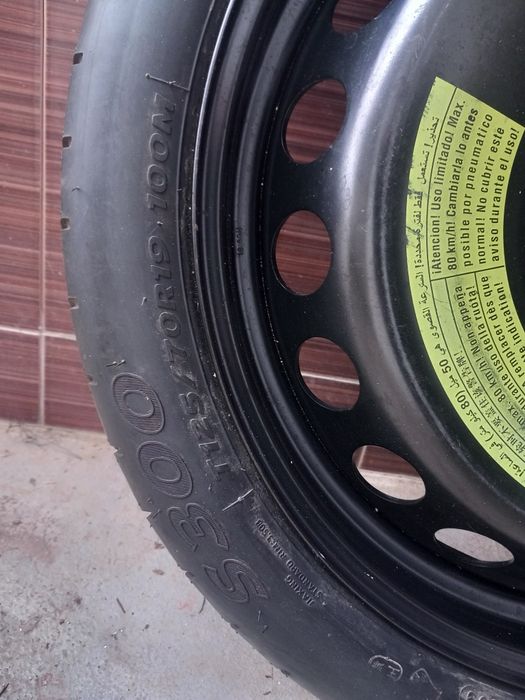 Патерица за Ауди А4 в9 и В8