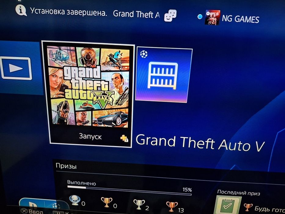 Продам пс4 на 400гб