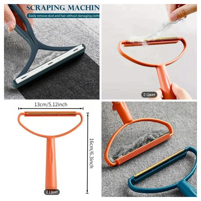 Масажор + LED маска за лице + подаръци