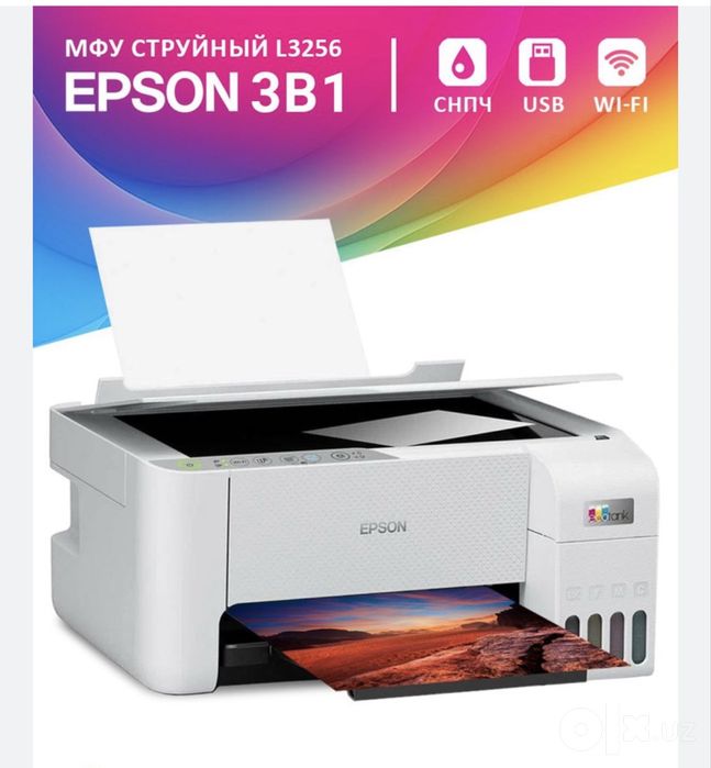 Epson L3210,L3211,L3250,l3256 3в1 рангли ,янги,дукон