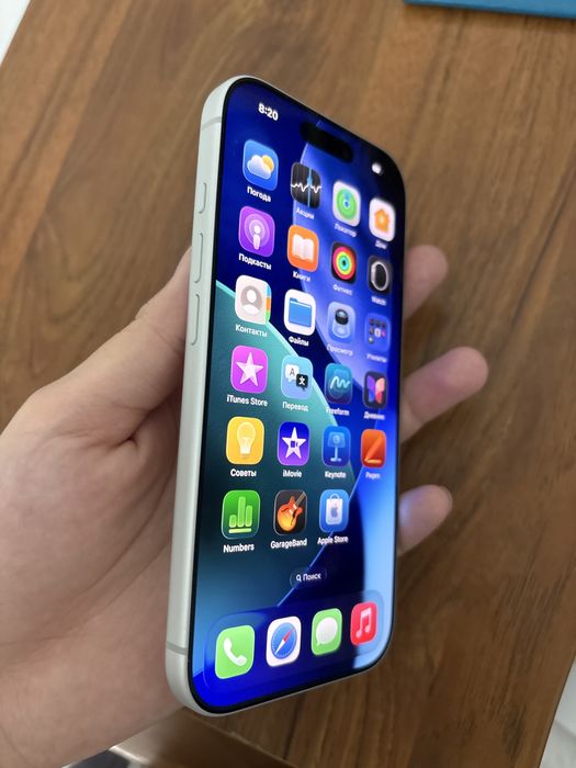 Iphone 17 Pro + чехол в подарок