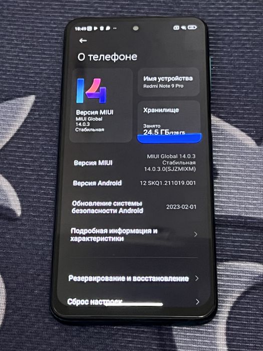 Redmi note 9 Pro 128gb