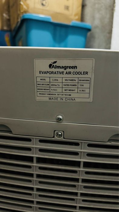 Воздухоохладитель кондиционер