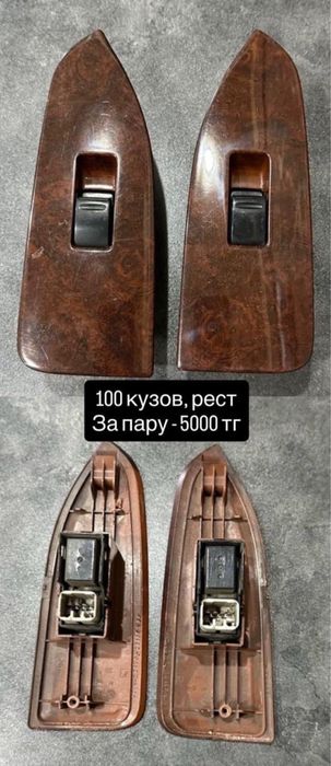 Продам запчасти на марк 2 90-100 кузов