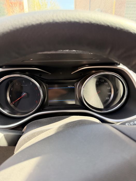 Трекер сотилади