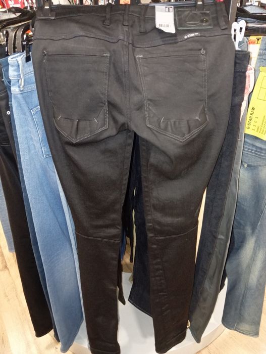 Дамски дънки G Star 25/32 еластични