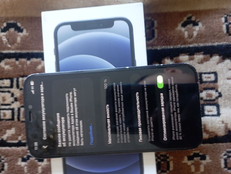 Айфон12мини 64/100