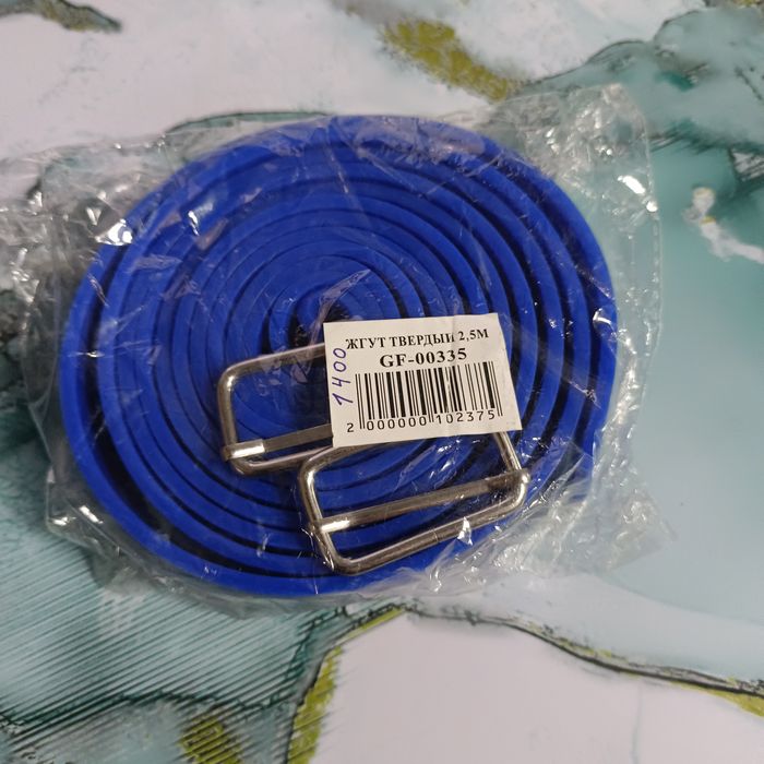 Продам жгут или обмен