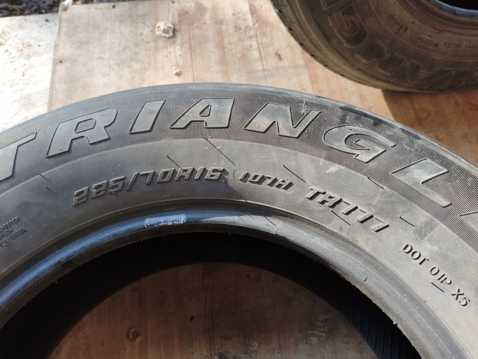 225 70 R16 Пара 2шт. Зима