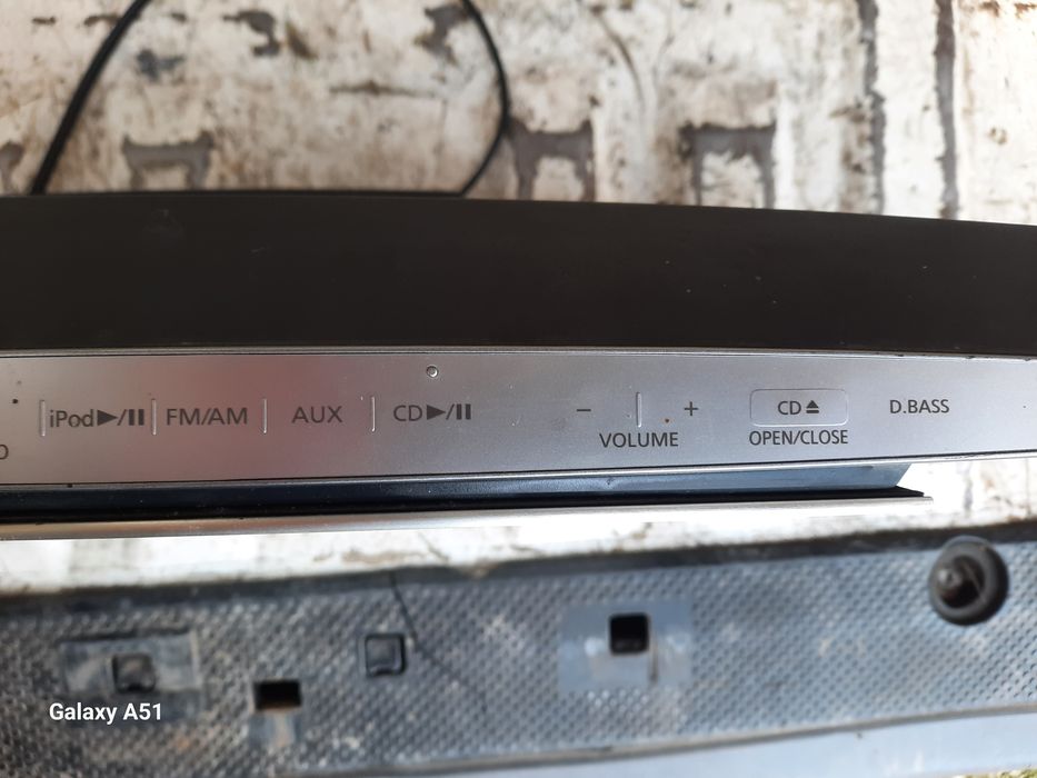 Аудио уредбата, диск.