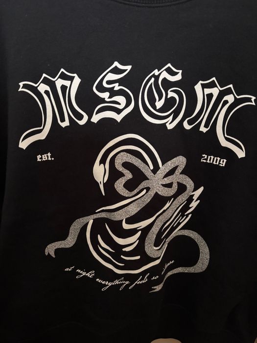 Дамски суитшърт MSGM, размер XS / S