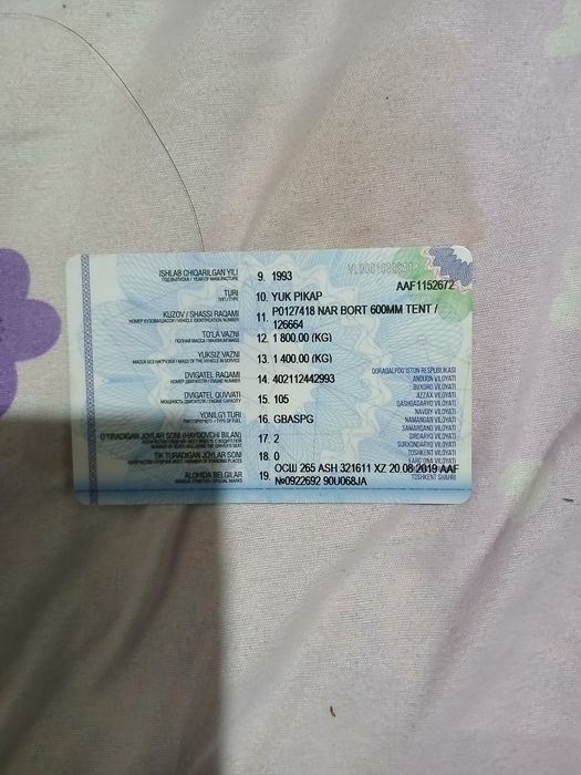 Газ 31029 холати  яхши 53 ресол куйилган