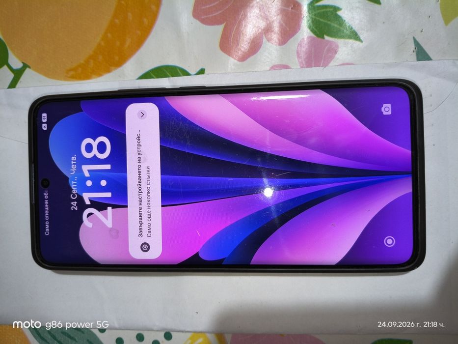 Redmi note 13  PRO + 5G