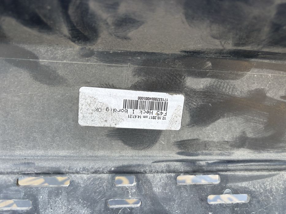 Броня BMW 2 F45