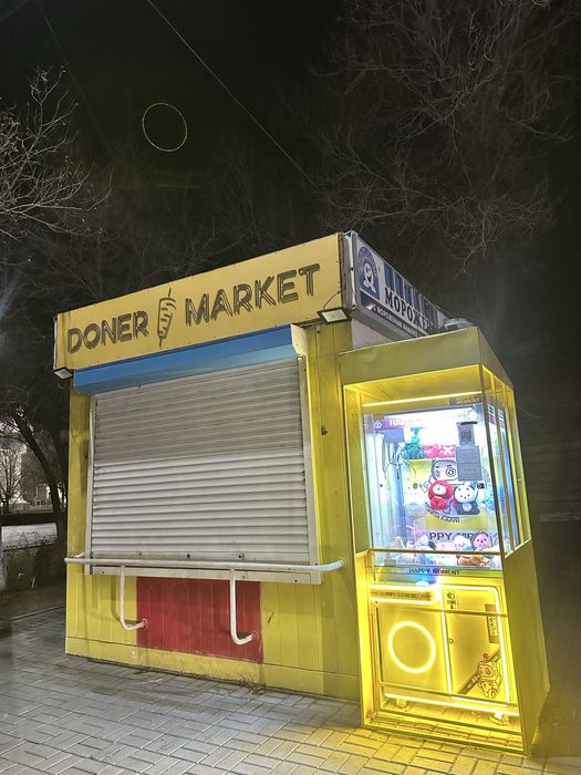 Сдам в аренду киоск