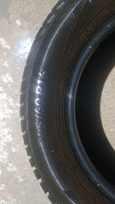 Зимние с шипами р16