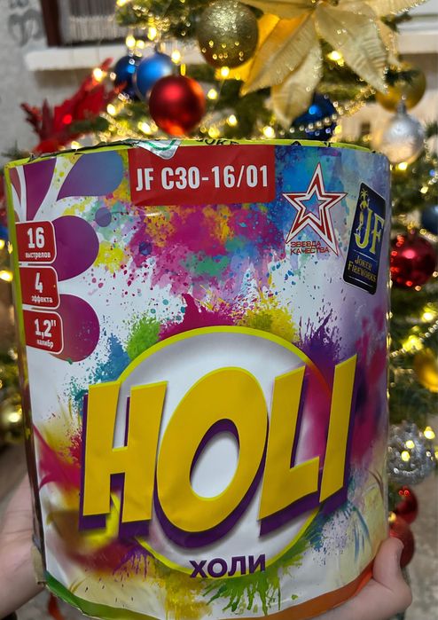 Салюты оптом и в розницу