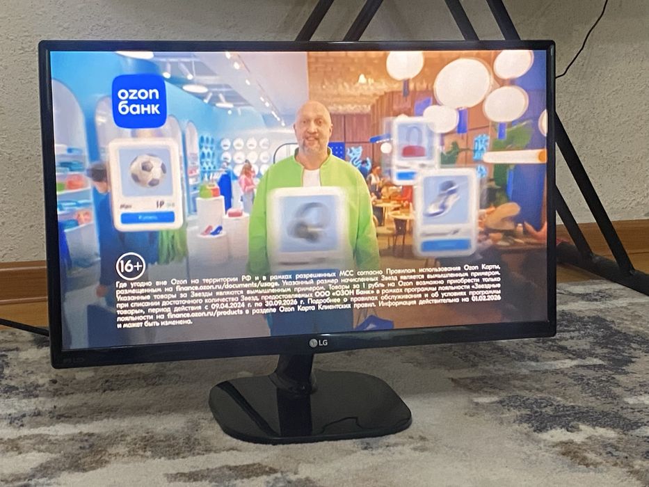 Продаются мониторы LG
