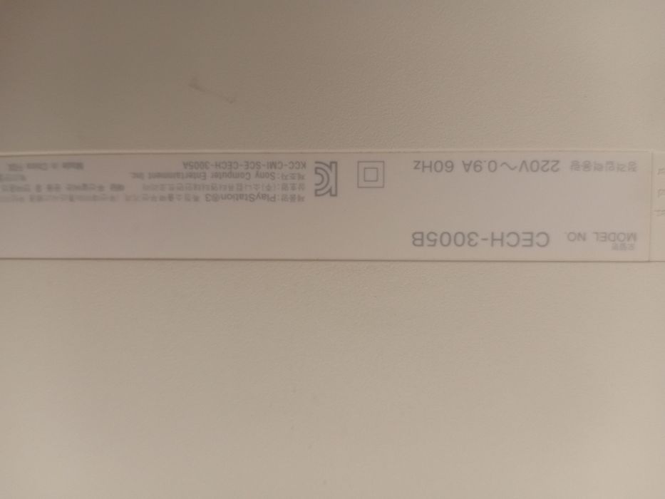 Ps 3 в отличном состоянии