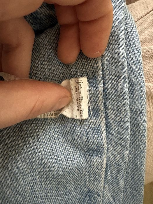 Дънки на stradivarius