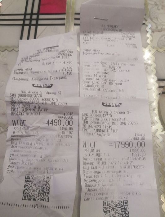 Продам фитнес часы ми банд 7 оригинальные