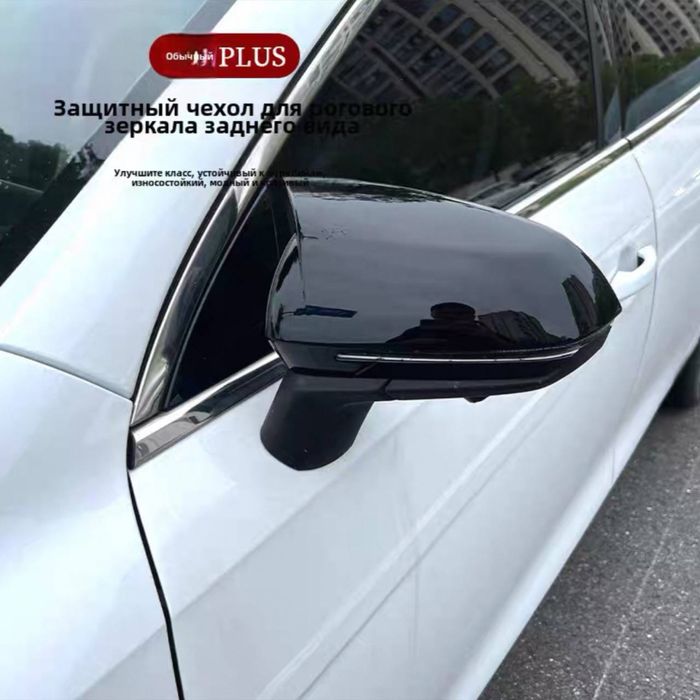 Спортивные накладки на боковые зеркала для BYD Chazor