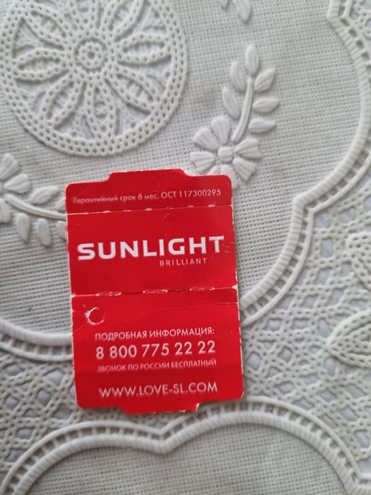 Продам серебряное кольцо