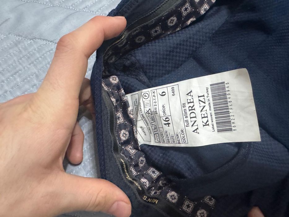 Продается Костюм