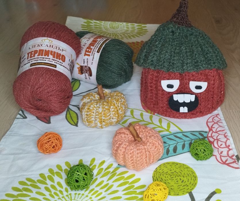 Плетени и текстилни тикви за декорация