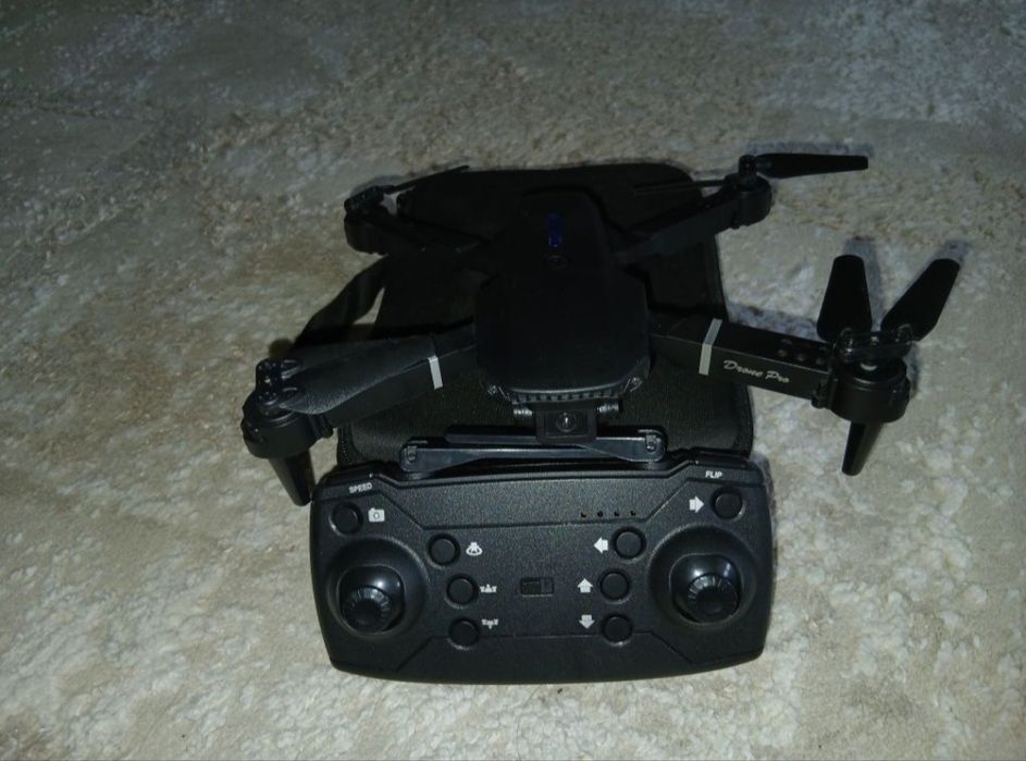 дрон сатылады даставкы тегын