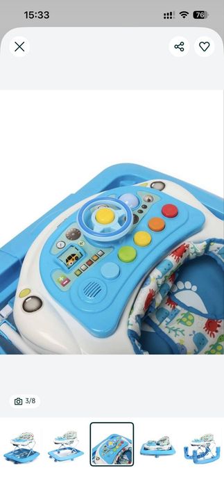 Детские ходунки Babyton