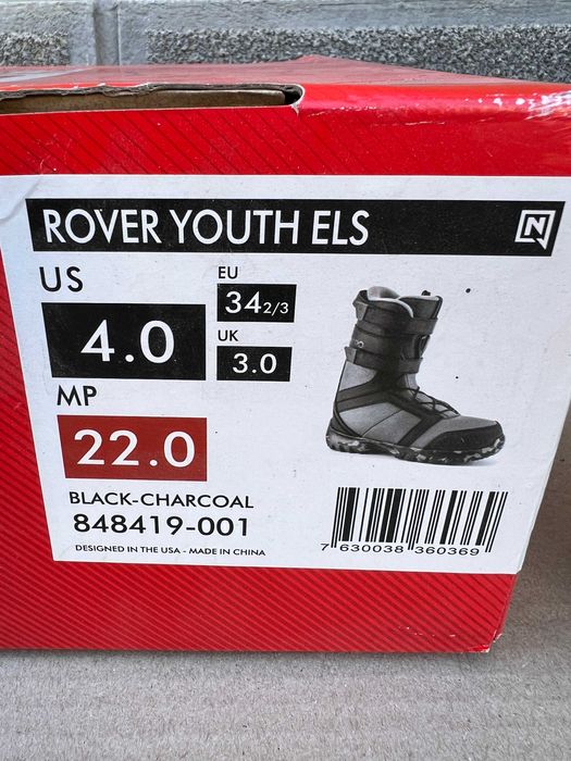 boots copii noi nitro rover youth els 22 mondo 34 2/3 europa