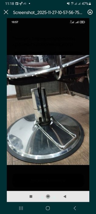 Запчасти для кресло