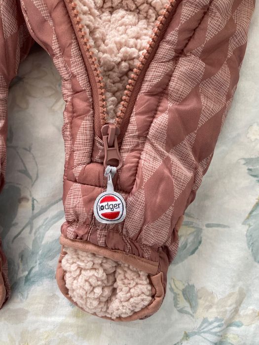 Бебешки космонавт Lodger