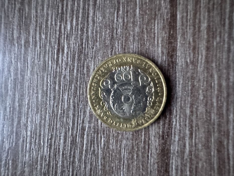 монета 100 тенге