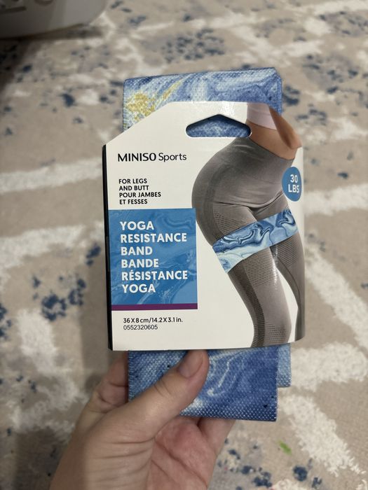 Резинки для спорта