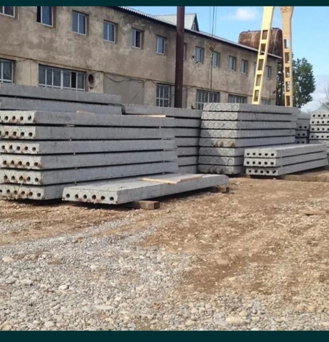 Плита перекрития