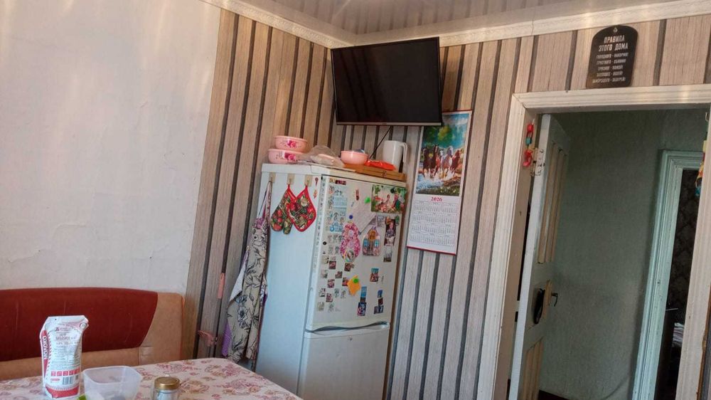 Продам 3-х комнатный дом