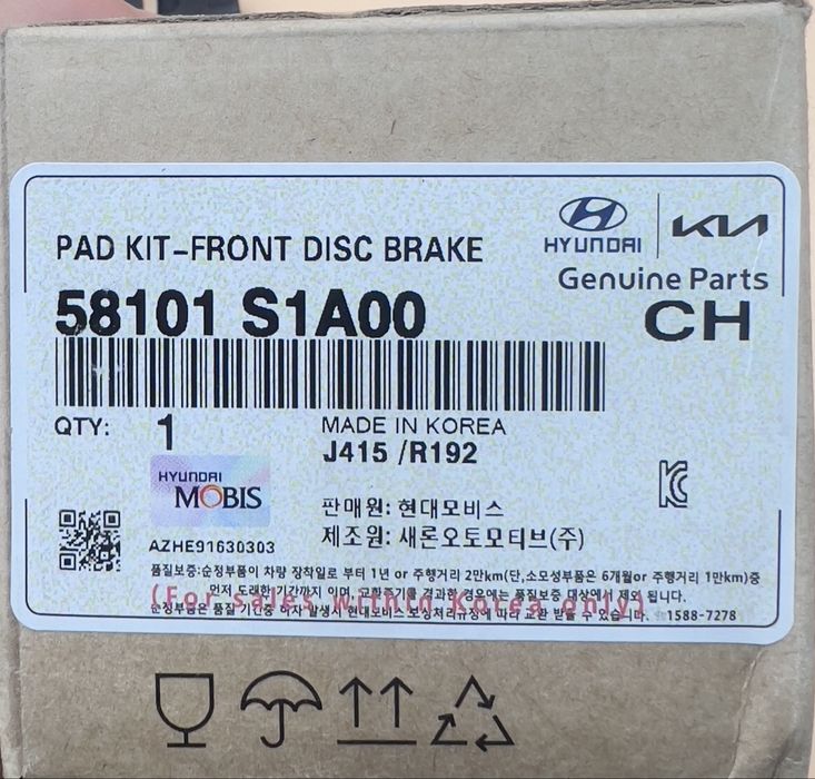 Тормозные колодки Hyundai SANTAFE