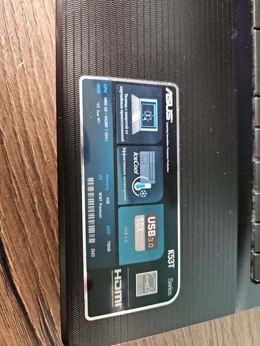 Asus k53t 4ядра 4 гига