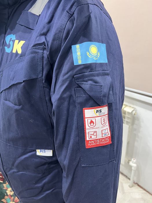 Комбинезон мужской