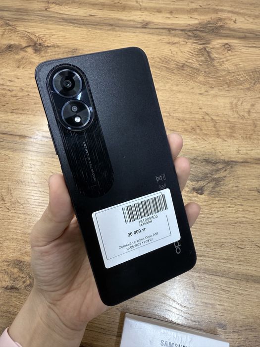 Oppo A38 Память:128Gb