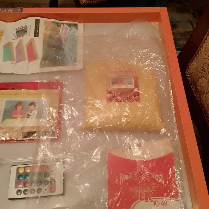 Кум да расм солиш апарат болалар учун янги