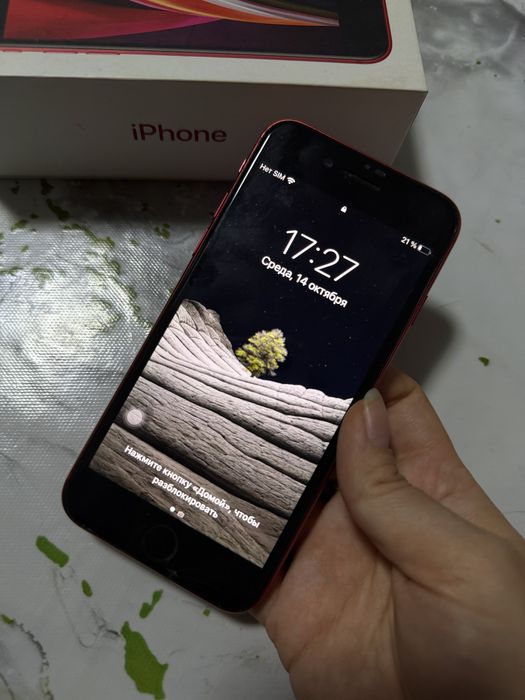 Продам айфон se 2020г