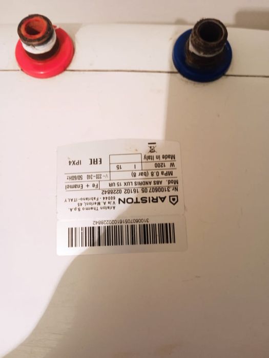 Продам водонагреватель Аристон