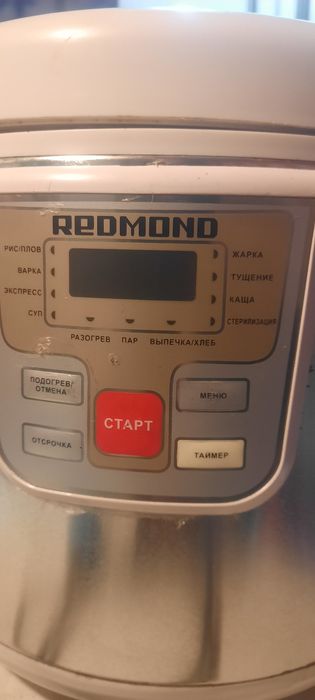 Продаю кухонный комбайн Redmond