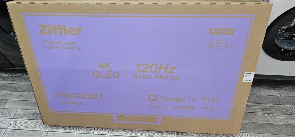 Телевизор ZIFFLER 55 120gers