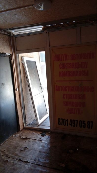 Продам утепленный контейнер 40т